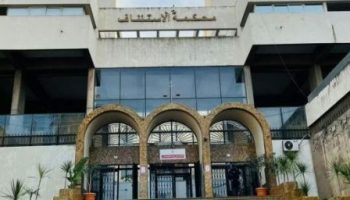 maroc deux officiers condamnes a 3 ans de prison ferme pour falsification