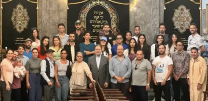 le maroc inaugure la premiere synagogue universitaire du monde arabe