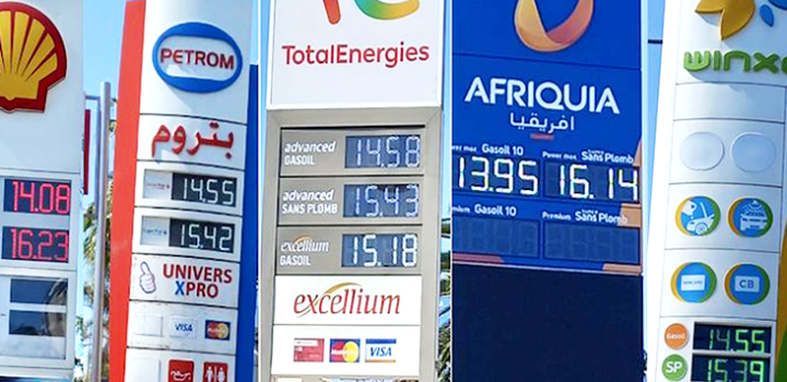 maroc nouvelle hausse du prix des carburants